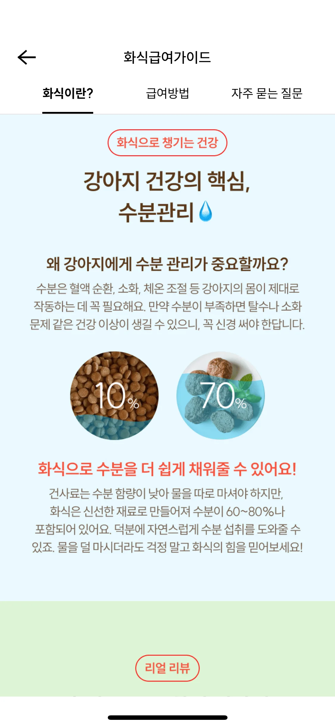 Test Image 7